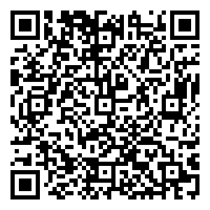 Scan me!