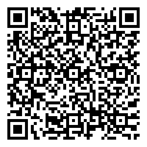 Scan me!