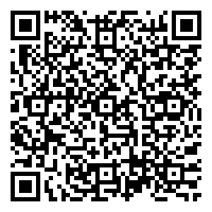 Scan me!