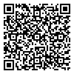 Scan me!