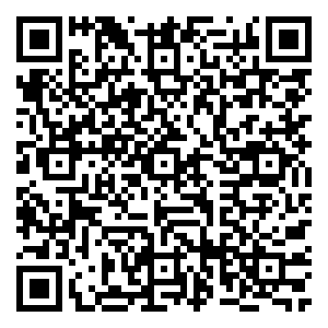 Scan me!