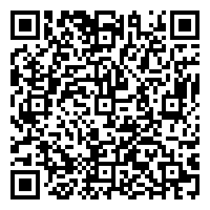 Scan me!