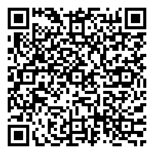 Scan me!