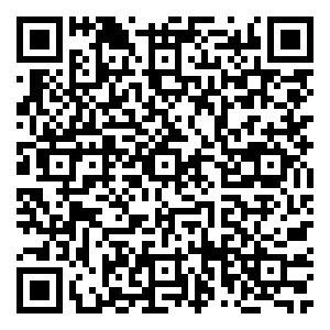 Scan me!