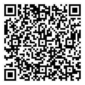 Scan me!