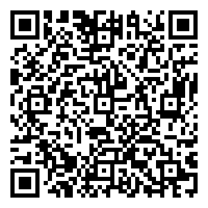 Scan me!