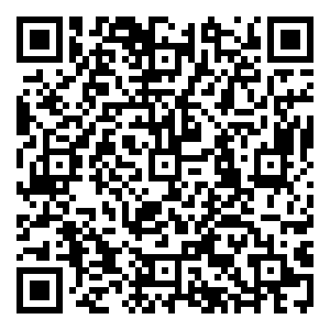 Scan me!