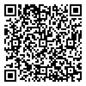 Scan me!