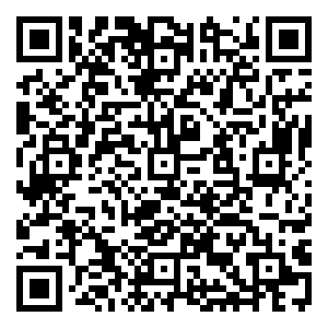 Scan me!