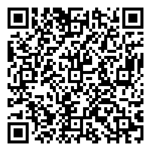 Scan me!