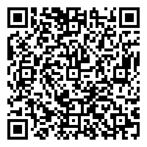 Scan me!