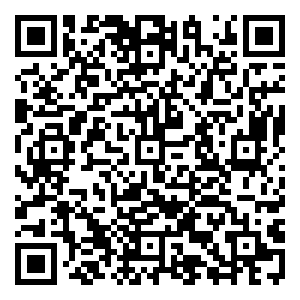 Scan me!