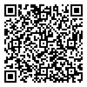 Scan me!