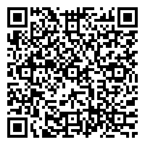 Scan me!