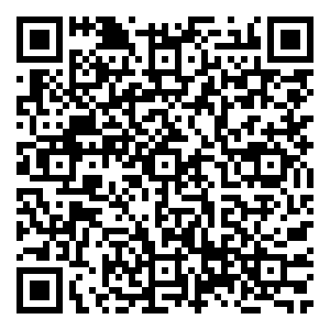 Scan me!