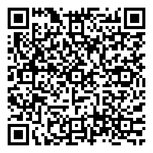 Scan me!