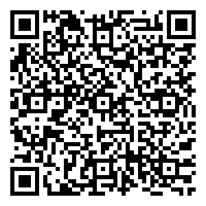 Scan me!