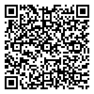 Scan me!