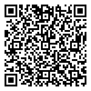 Scan me!