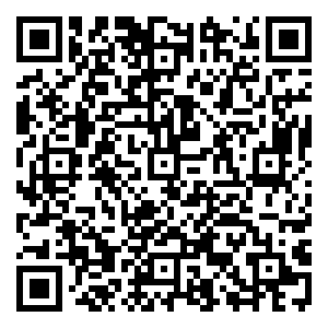 Scan me!