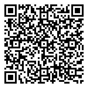 Scan me!