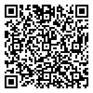 Scan me!