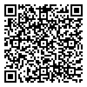 Scan me!