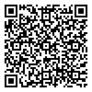 Scan me!