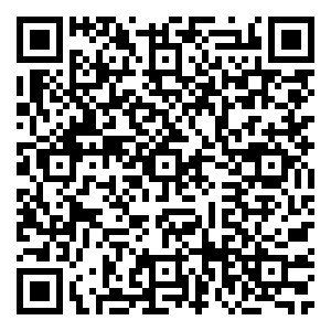 Scan me!