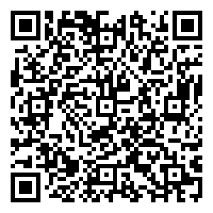 Scan me!