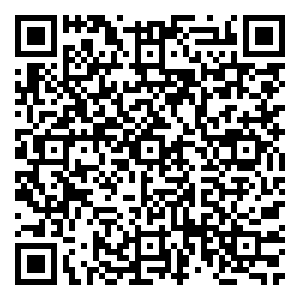 Scan me!