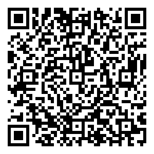 Scan me!