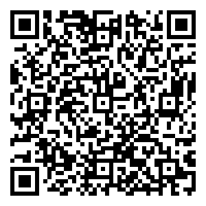 Scan me!