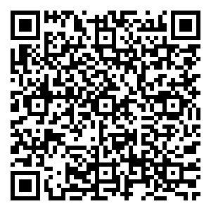 Scan me!