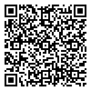 Scan me!