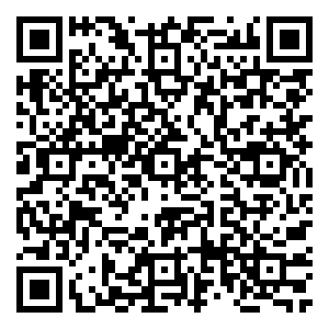 Scan me!