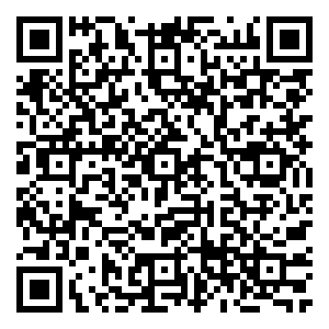 Scan me!