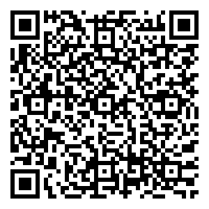 Scan me!