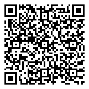 Scan me!