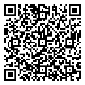 Scan me!