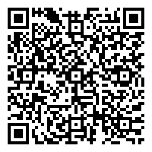 Scan me!