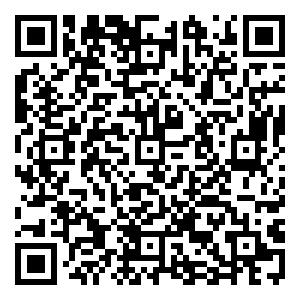 Scan me!