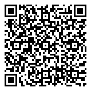 Scan me!