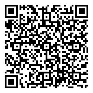 Scan me!