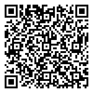 Scan me!