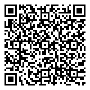 Scan me!