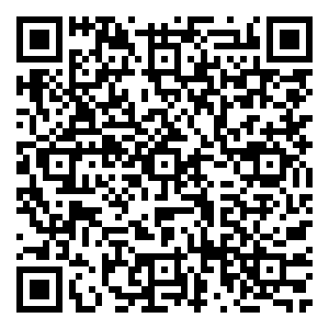 Scan me!