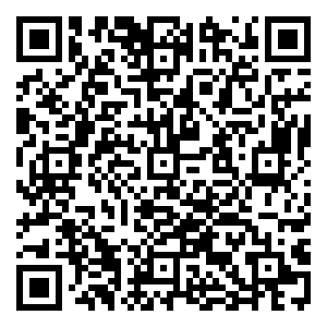 Scan me!