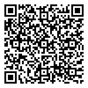 Scan me!