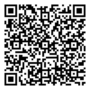 Scan me!